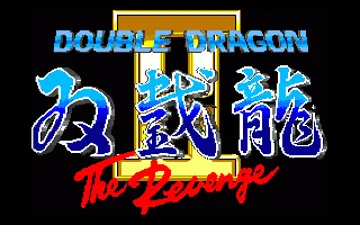 Double Dragon II - The Revenge screen shot title